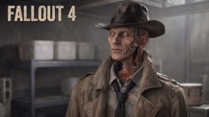 Детектив Содружества Fallout 4