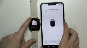 AMAZFIT GTS3 | Сопряжение с андроидом - Как подключиться к андроиду на AMAZFIT GTS3