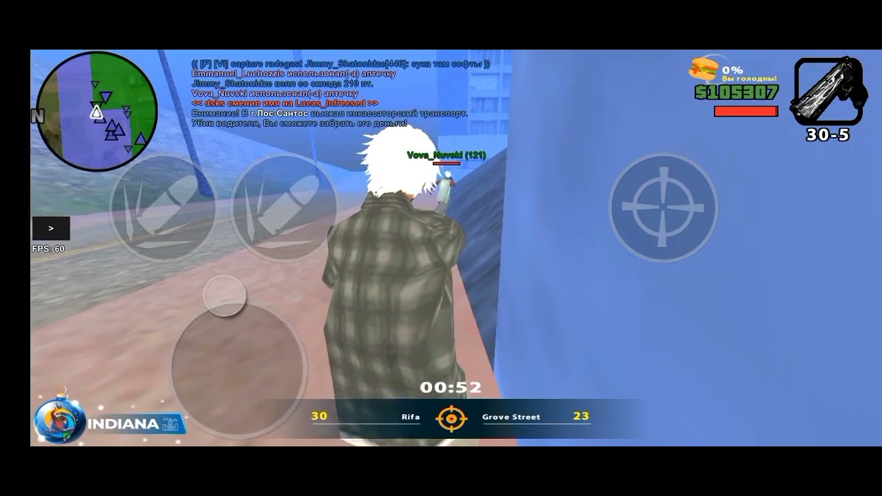 капт, под крутую музыку 😎😅 смотреть онлайн