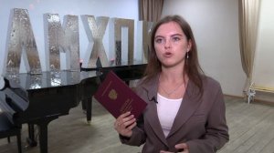 Получили дипломы