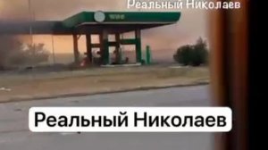 На украине наладилось с топливом,очередей на заправках больше нет.