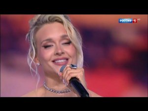 Александра Воробьева - Гляжу в озера синие (эфир от 4.11.2025, Россия 1)