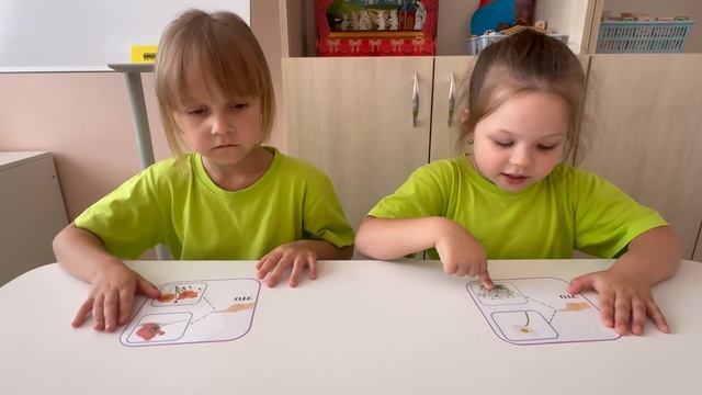 Такие разные цветы смотреть онлайн