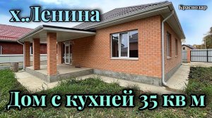 Дом с комфортной планировкой. Плюс решил поделиться забавным случаем из практики))