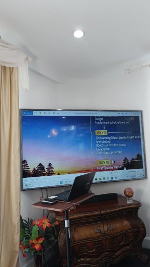 3 июля...