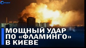 ⚡️ Суд обязал Украину выплатить России миллионы долларов // Новости сегодня