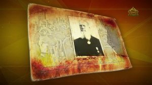Простые истории. Купеческая династия Вахрушевых