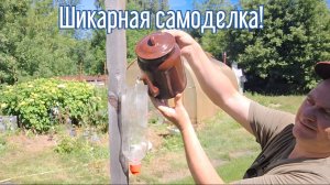 Почему я Раньше до этого не додумался, Как сделать Умывальник за 4 минуты!