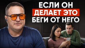 Он тебе точно подходит
