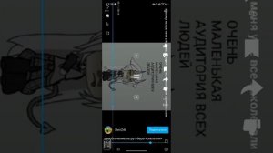 У нас появился говночист
