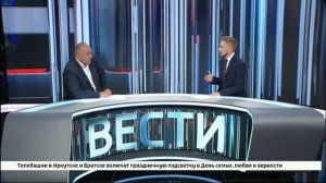 Гость студии — Евгений Харитонов