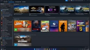 КАК ПОЛУЧИТЬ ЛЮБУЮ ИГРУ В СТИМ БЕСПЛАТНО 2!? [ЗАМЕНА STEAM TOOLS?]