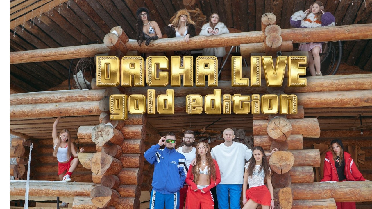 Dlb - DACHA LIVE GOLD EDITION
