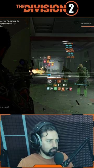Ренегаты на эскалации 10 тира 😁 Урожай ярости ⚡ Division 2 прототип боевика PVE (ПВЕ)  #division2
