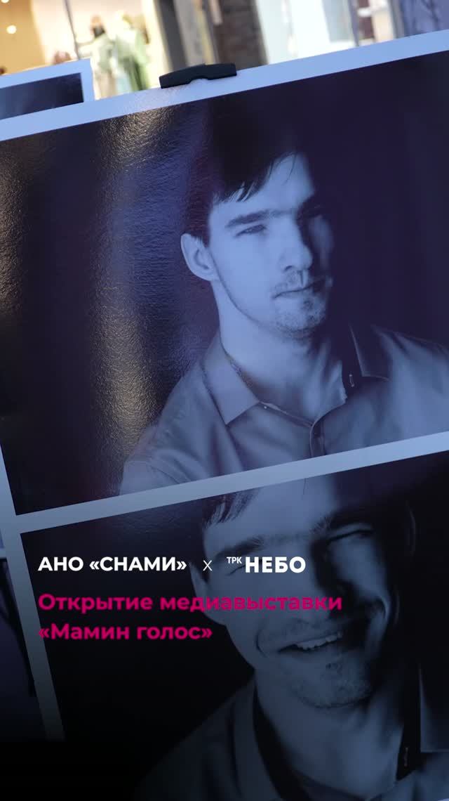 Когда слова становятся светом