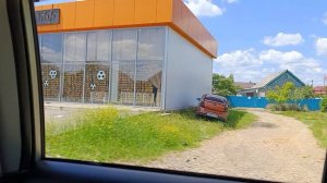 Снова дорога