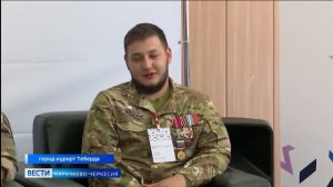 Сюжет ГТРК «Карачаево-Черкесия» о военно-патриотическом лагере «Авангард»