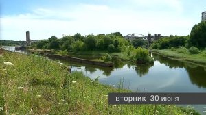 Рыбинск. События недели (27 июня - 3 июля 2026 года)