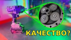 Китайский ШМУРДЯК или КАЧЕСТВЕННЫЙ инструмент? Честный обзор гайковерта FENG BAO