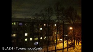 Русский постпанк / Russian postpunk / Russian Doomer Music ч.1