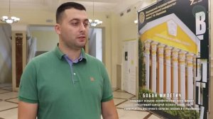 Гости Международной молодёжной летней лесной школы