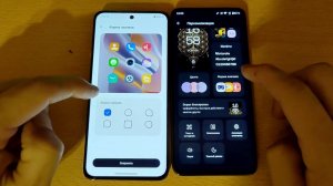 Motorola S50 сравнение глобальной и китайской прошивки.
