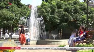 C 1 сентября семьи с двумя и более детьми смогут оформить ипотечные каникулы на полтора года