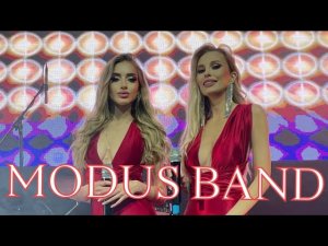 Кавер группа MODUSBAND - большой состав, кавер группа на юбилей, корпоратив! Promo 2022.