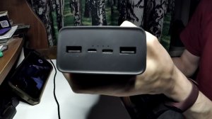 Xiaomi 30000 mAh Повербанк