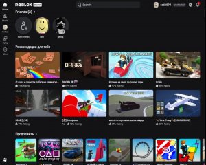 Играем в роблокс