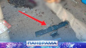 ❗️Пятеро погибших и 18 раненых: ВСУ ударили по центральному рынку в Токмаке Запорожской области