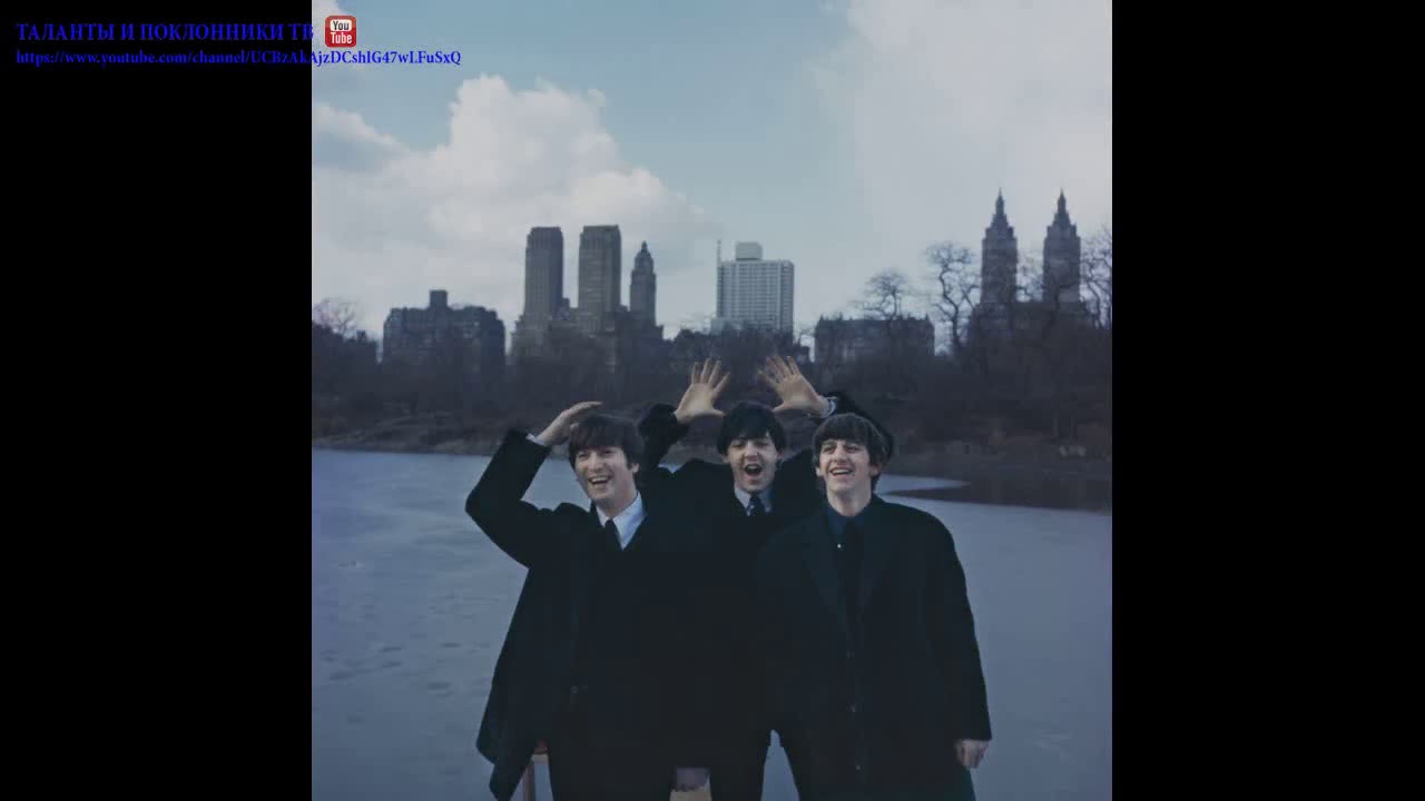 Битлз (The Beatles) part 4 смотреть онлайн