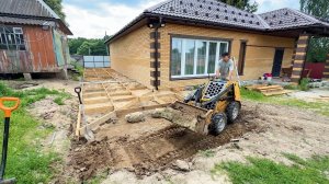 Пришло время все поменять. Пришлось выкопать котлован. Строим дом в деревне своими руками.