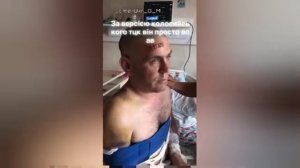ТЦКшники так сильно избили мужчину, что его пришлось госпитализировать, зашивать рану на голове.
