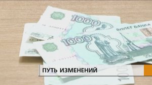 У родителей станет больше прав, сделки будут оформлять по биометрии