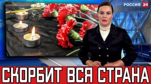 С Пробитой Головой Нашли Бывшую Жену Юрия Шатунова...Она Скончалась На Месте