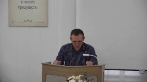 Молитвенное служение