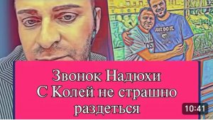 САМВЕЛ АДАМЯН, ОБЗОР ОТ ОЛЬГИ