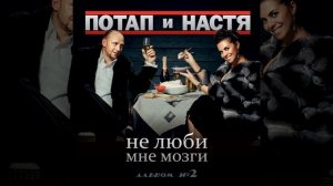 По кругу