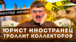 Если не платить кредит через. Не плачу кредит в сбербанке