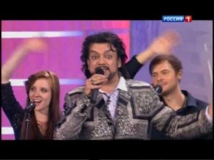Ф.Киркоров, «Кристина»