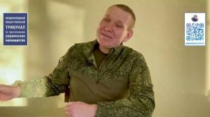 Свидетельства вернувшихся из плена о зверствах украинских неонацистов