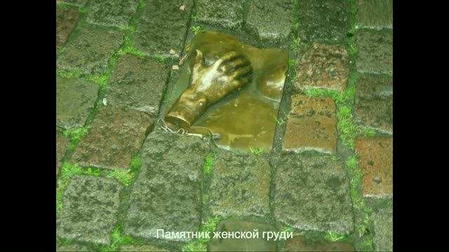 Из воспоминаний