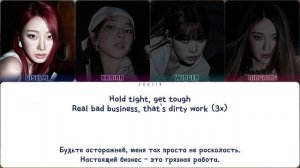 AESPA - DIRTY WORK (ПЕРЕВОД | КИРИЛЛИЗАЦИЯ | COLOR CODED LYRICS)