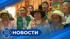 Новости 19.00 от 03.07.26