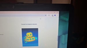 как скачать geometry dash на пк