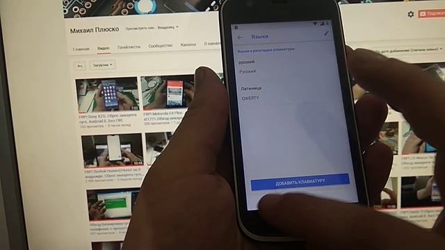 FRP! Nokia 1 TA1047. Сброс аккаунта гугл. Android 8.1 Без ПК!