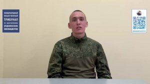 Свидетельства вернувшихся из плена о зверствах украинских неонацистов