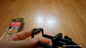 Как подключить монопод / Селфи палку к Андроид / SELFIE STICK  / держатель для селфи новинка