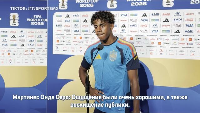«Моя мечта — выиграть чемпионат мира со сборной Испании» Ламин Ямал полон энтузиазма